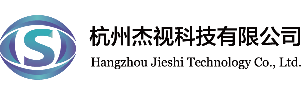 杭州杰视科技有限公司logo,专业人脸识别产品及解决方案、人脸测温产品品牌、测温机器人